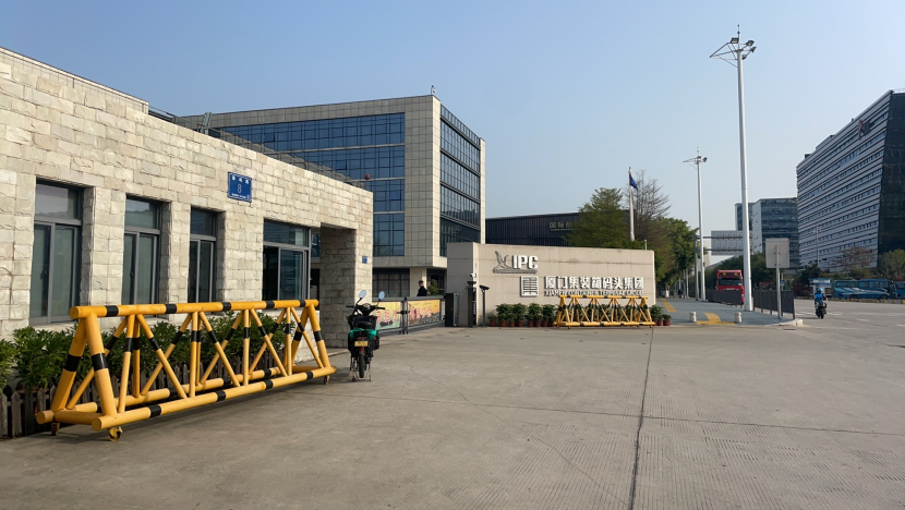 1767149412525981.png 智联信通助力厦门海天码头照明智慧化升级2343.png