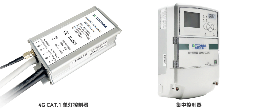 1767149516425647.png 智联信通助力厦门海天码头照明智慧化升级4477.png