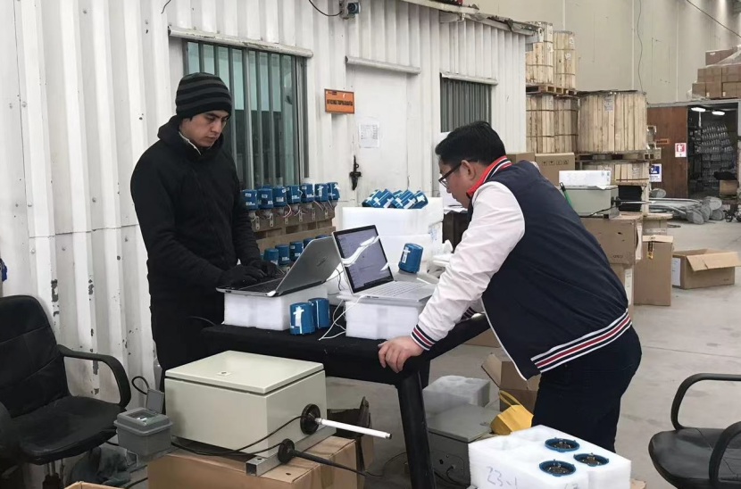 1773034239304091.png 40,000 Lights Smarter- IOTCOMM Delivers Chile's Largest Street Lighting Transformation4147.png