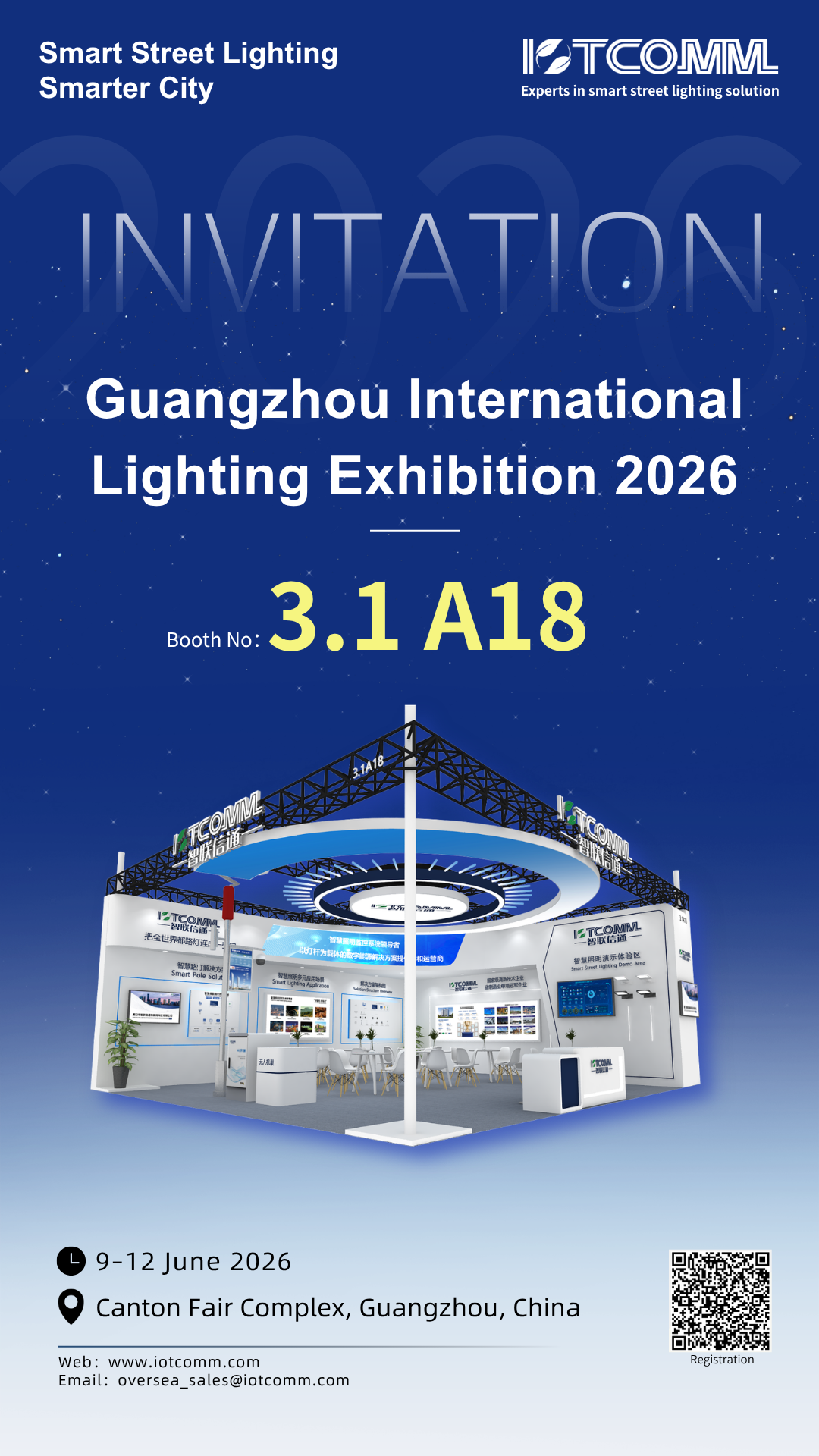 1779344968430923.png 邀请函(展位图版本)en.png